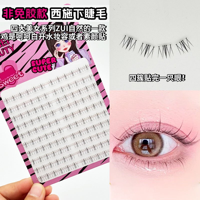 Small Flame False Eyelashes – 10 Rows Natural Slim Style with Transparent Stem - Image 1